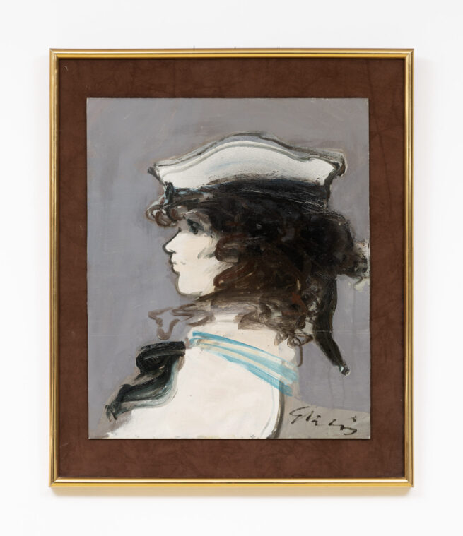 女水手 - Juan Garcés